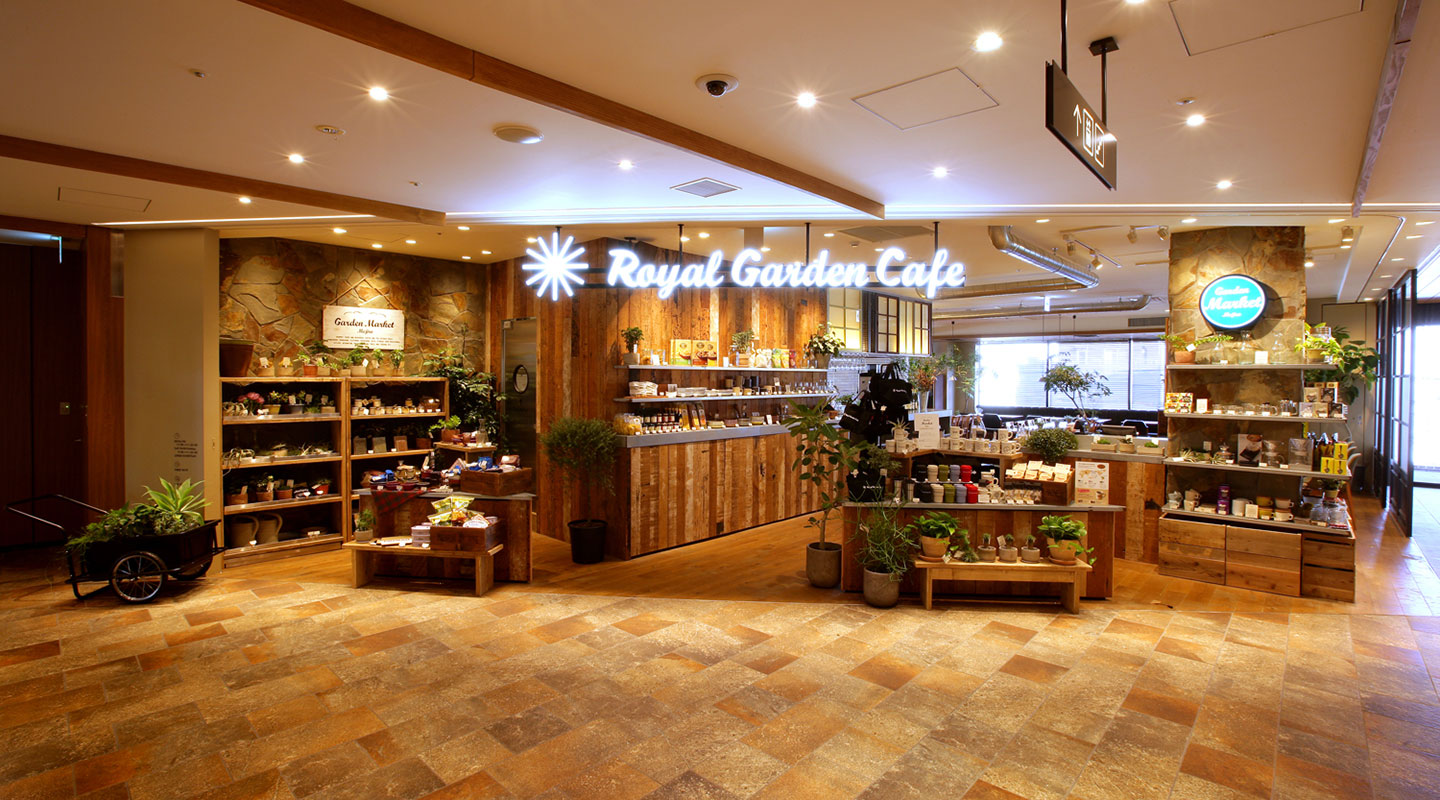 Royal Garden Cafe Mejiro